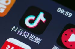 【1分钟科普】甘南州电话号码_哔哩哔哩-2
